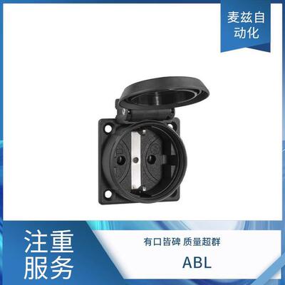 实心橡胶悬挂式三通连接器 1661050 ABL 法兰插座 F51S333