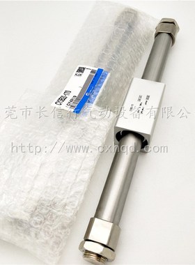 SMC原装磁藕式无杆气缸CY3B6-40/50/60/70/100/125/150/170/250