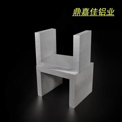铝合金槽铝80x50x10mm硬质工业U型槽铝 内径60mm导轨型材轨道米价