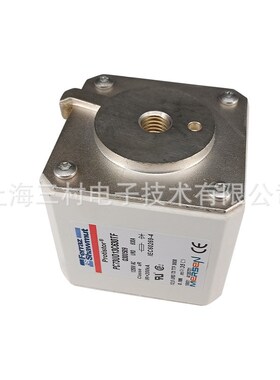 全新熔断器保险PC000GB69V100PVG210617 PC000GB69V125PVH210618