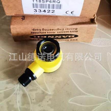 全新销售版纳光电开关T18SP6RQ实物拍摄质保2年