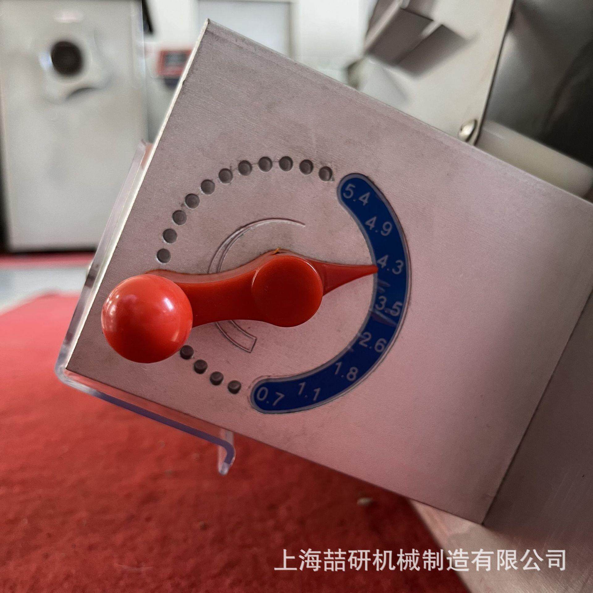 不锈钢披萨压面机半自动商用披萨成型机 Pizza Forming Machine