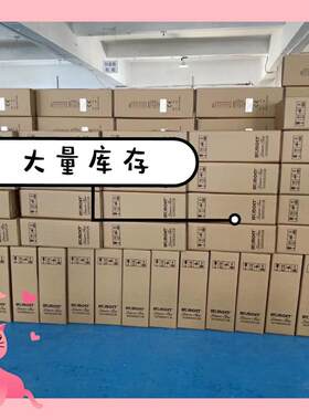 STCMOET蒸汽机湿蒸机 桑拿蒸汽发生器 汗蒸机浴室蒸汽汗蒸浴设备