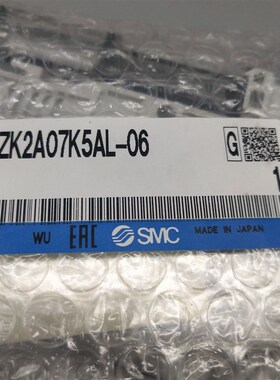 原装SMC真空发生器ZK2C10J5NL2-06 ZK2C10K5EL-06 ZK2C10K5EL-08