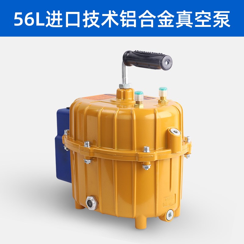 汽车空调真空泵抽打两用泵抽空打压检漏泵机吸气冷媒加氟工具机器