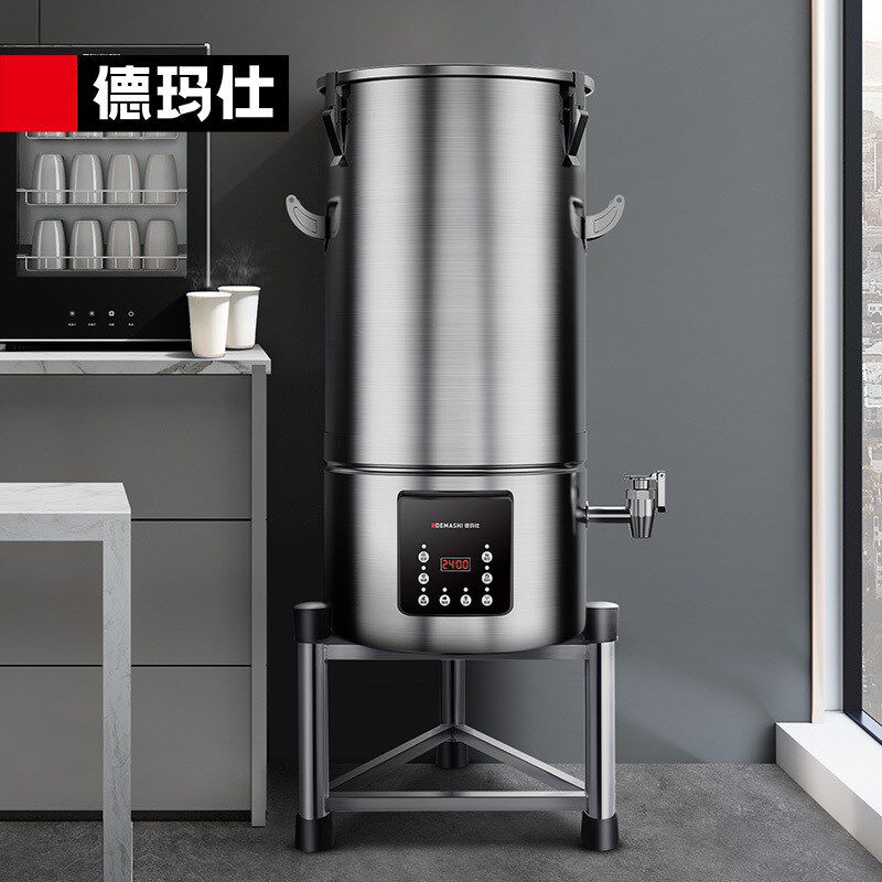 德玛仕不锈钢商用浆渣分离免滤磨浆机现磨米浆豆浆机