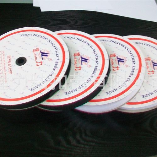 健力直销 引钩牌全尼龙3CM黑白环保魔术粘扣带 睡袋帐篷轮滑扣