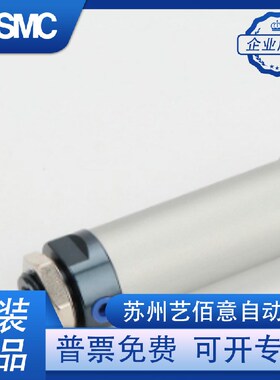 亚德客气缸 MAL32X10X15X20X25*30X40X50X60X70X75X8 0X90-S-CA