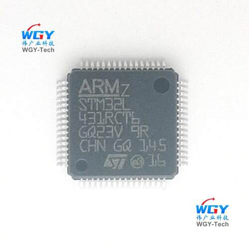 全新热卖 STM32L431RCT6 LQFP64封装 32位微控制器MCU 原装现货