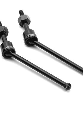 TEAM LOSI 1/8 LMT 4WD SOLID LOS04022中碳合金钢前CVD万向
