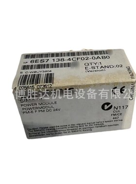 6ES7138-4CF02-0AB0 6ES71384CF020AB0 PLC模块输入输出模块 现货
