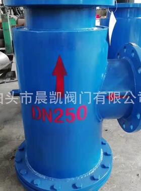 法兰扩散式除污器 角通除污器 水泵吸入口过滤器RKG 管道过滤器