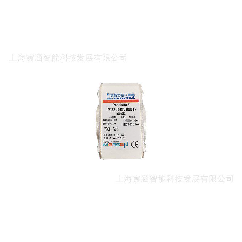 PC72UD10C900D1A PC71UD13C250D1A PC71UD10C700TF方形快速熔断器