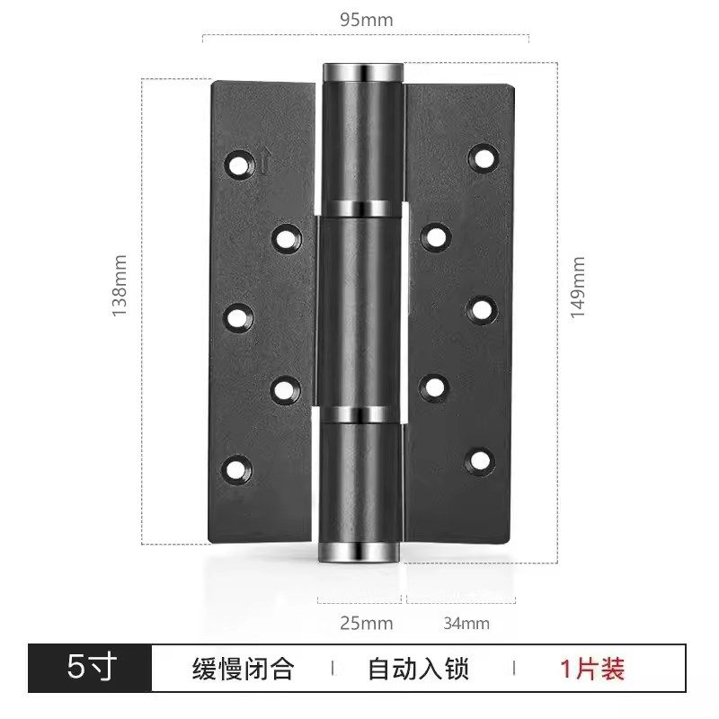 德国GDLAI隐形门合页闭门器弹簧缓冲液压合页自动关门回弹定位