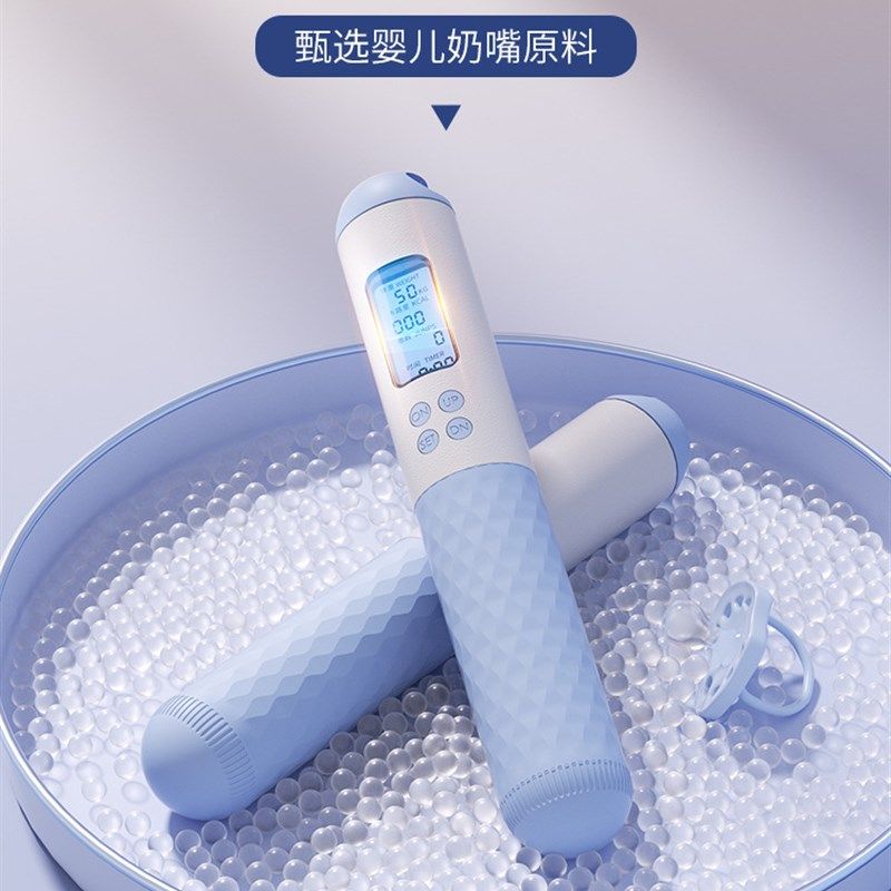 严选计数跳绳无绳负重球加重钢丝健身负重中考专用儿童体育用品,运动/瑜伽/健身/球迷用品,跳绳,淘宝优惠券,粉丝福利购,淘宝优惠卷