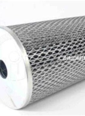 KN40242 88473N 供应船舶发电机组滤芯