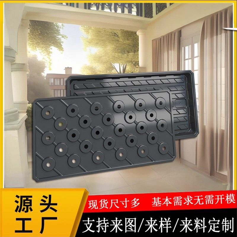 种植箱蔬菜种菜箱农场种植槽  无土栽培果蔬栽培架水培设备潮汐盘,农机/农具/农膜,温室大棚支架,淘宝优惠券,粉丝福利购,淘宝优惠卷