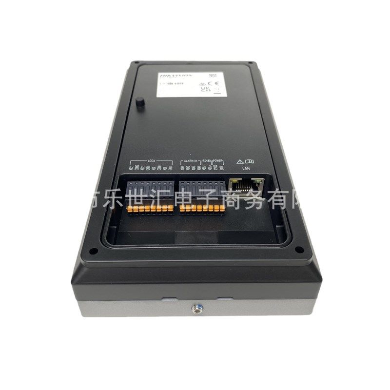 DS-KV8113-WME1(C) 1 Button Metal Villa Door Station海康英文