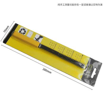 黄柄黑杆螺纹修复锉 跨境汽修工具external thread restorer file