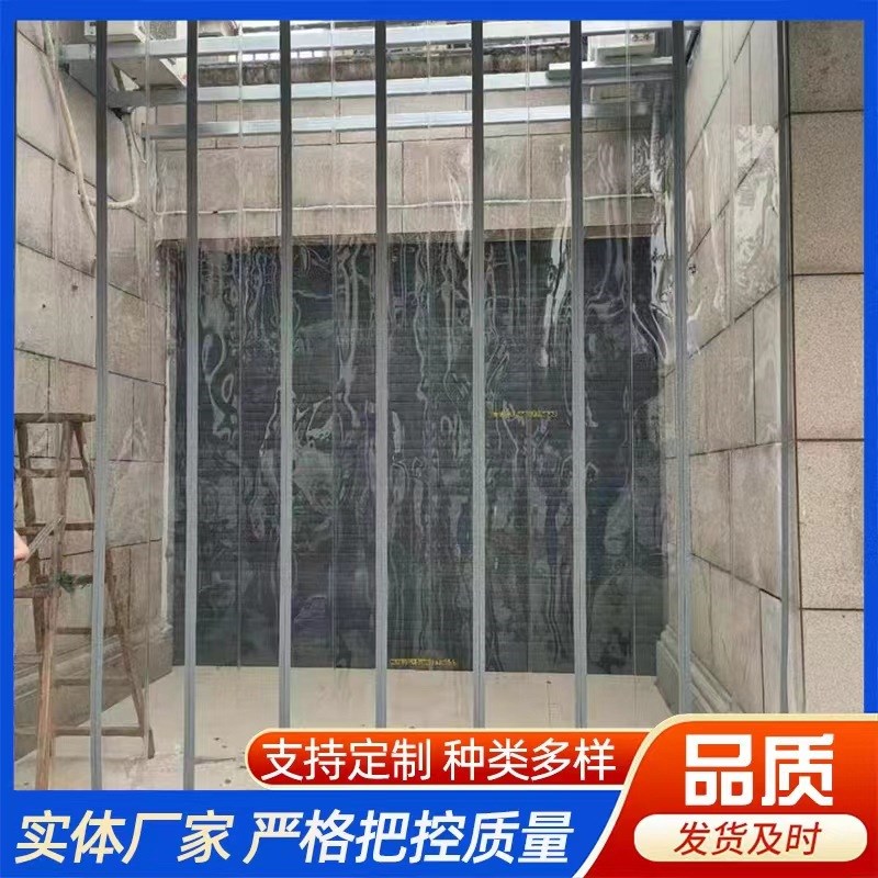磁吸门帘夏季空调挡风软门帘家用磁铁自吸商用透明塑料PVC隔断帘