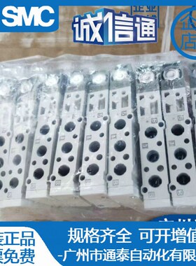 SMC电磁阀VQZ1121 1221 1321 1320 2121R-5 L L1 M M1 G-M5/C4/C6