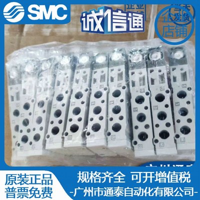 SMC电磁阀VQZ1121 1221 1321 1320 2121R-5 L L1 M M1 G-M5/C4/C6