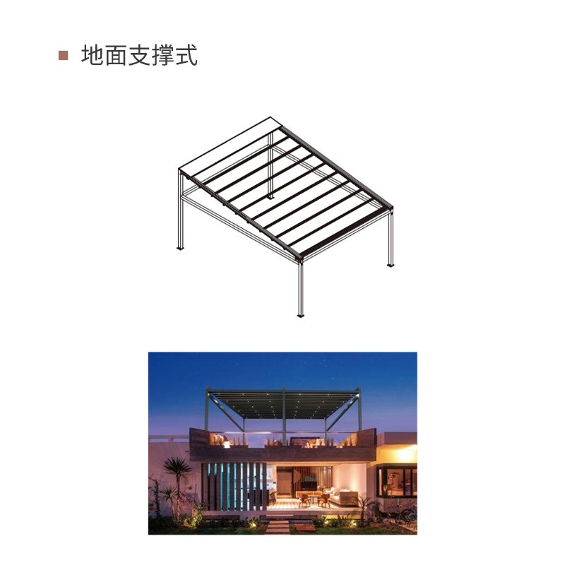 防雨智能遥控户外凉亭公园海边防晒铝合金遮阳房防雨篷凉亭制作