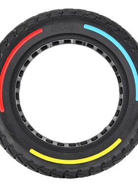 电动滑板车轮胎轻弹实心轮胎 MAX G30 Mi4 Pro2代 Mi4 ultra适用