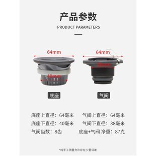 桨板波士顿冲锋舟波斯顿漂流船充气气阀嘴口接头气塞皮划艇充气船