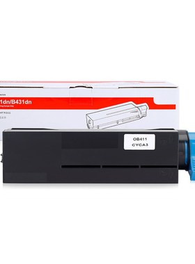 适用OKI B432粉盒B512dn MB472w MB492打印机一体墨粉MB562w硒鼓