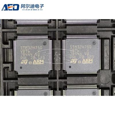 原装STM32H750VBT6 LQFP-100 ARM Cortex-M7 32位微控制器-MCU