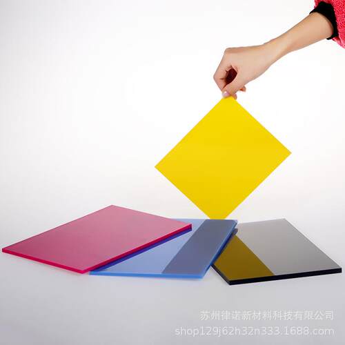 高透明PC耐力板加工透明亚克力板PC塑料阻燃板