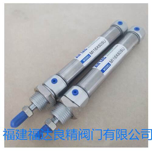 亚德客气缸MIC MI25X265X270X275X280X285X290X295X300-SC