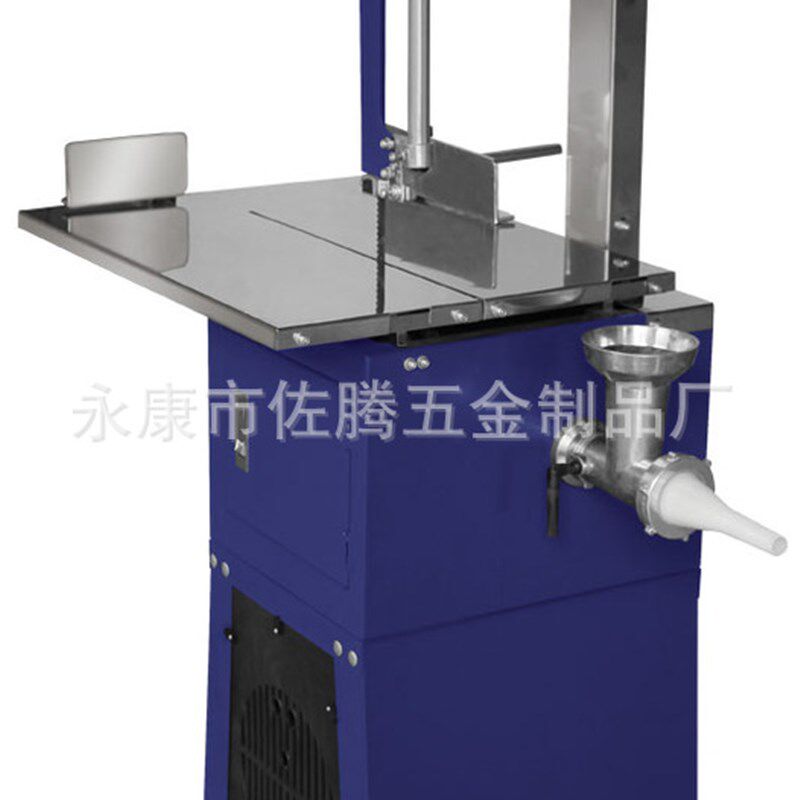 JG-210 锯骨机 专用锯条 钢锯条 锯骨机配件 锯骨机锯条