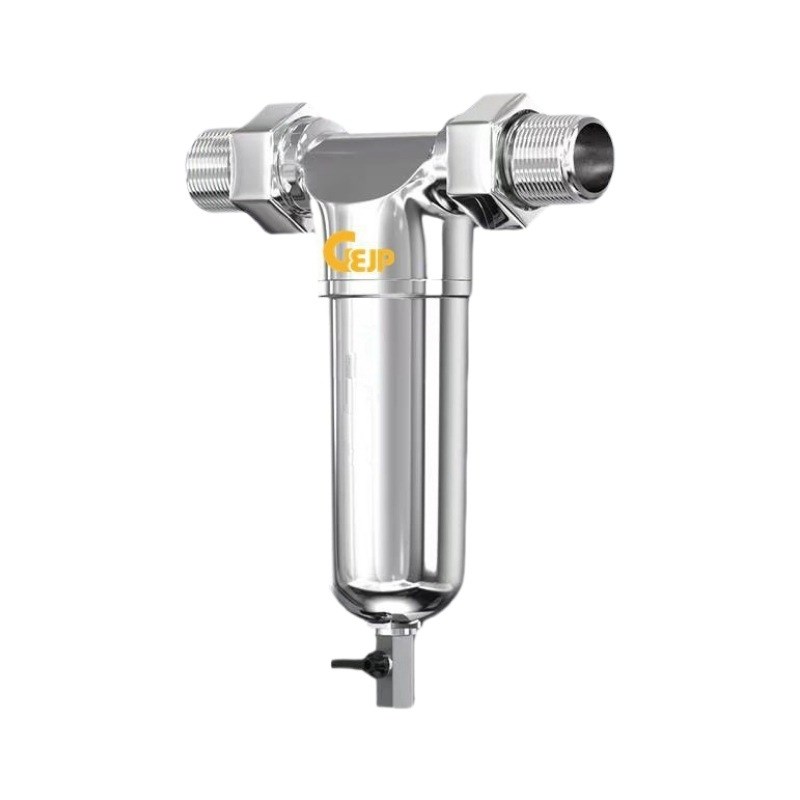 基浦(GEJP)净水器前置过滤器HP-1反冲洗器入户全屋净水器
