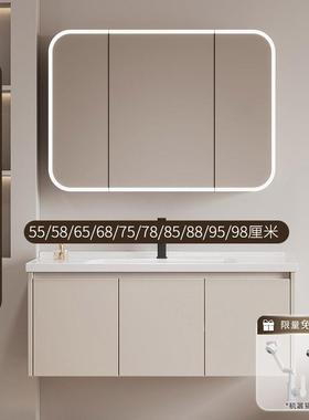 浴室柜陶瓷盆定制太空铝洗脸盆柜组合非标55/65/68/75/78/85/95cm