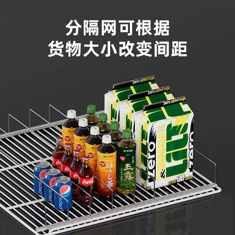 超市饮料架可调节防倒架分格隔断网便利店零食架超市饮料架货架