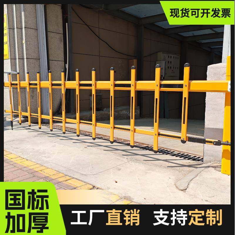 停车场道闸杆小区门禁收费起落杆门卫拦车升降杆铝合金加厚栅栏杆