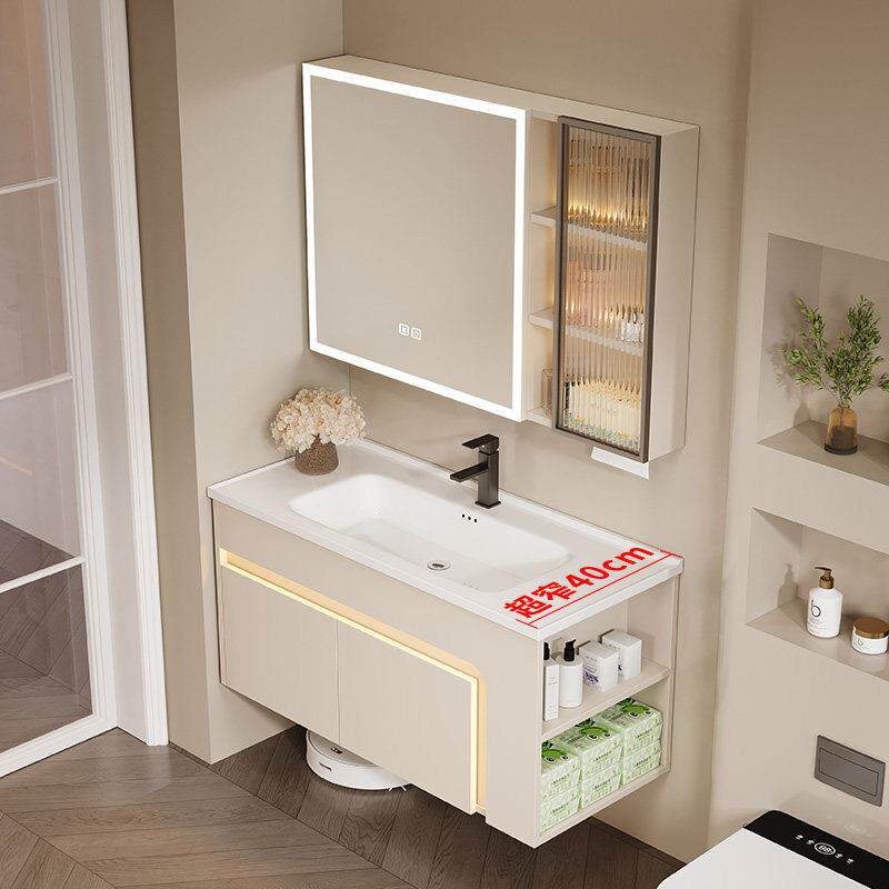 40cm宽蜂窝铝浴室柜奶油风小户型洗手盆侧边收纳极窄洗脸盆柜组合