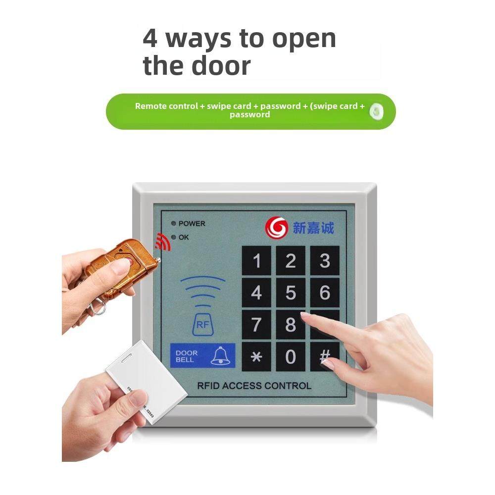 门禁系统组刷卡密码玻璃门办公室Id卡磁力锁一体机面板数字门禁机
