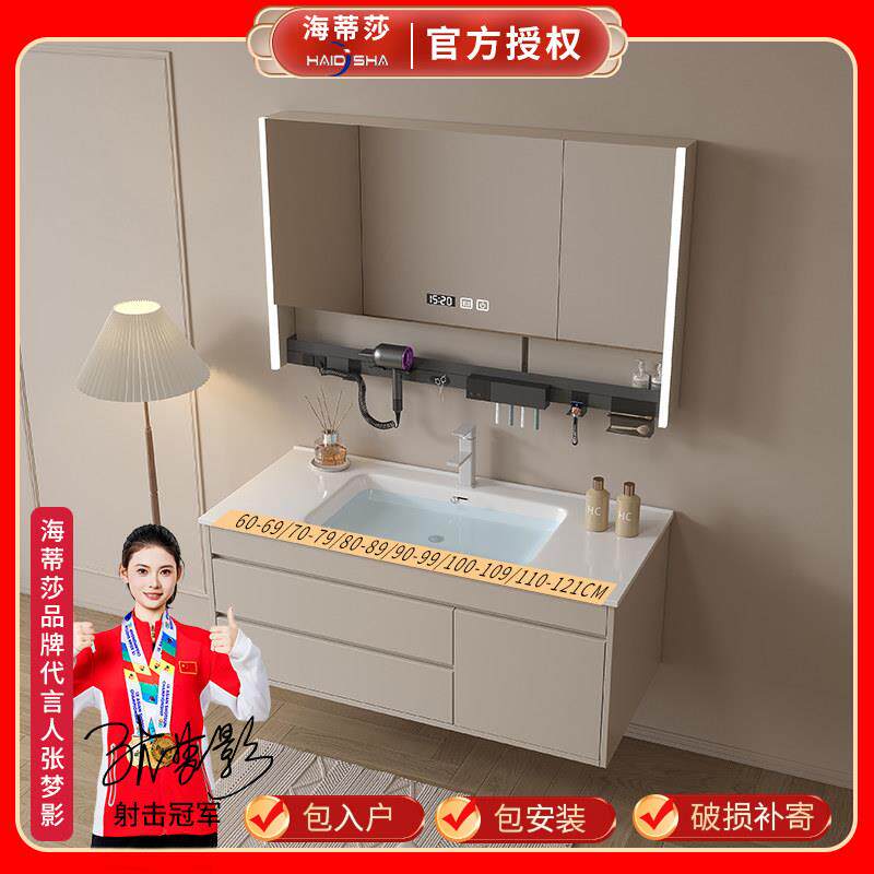 浴室柜陶瓷一体盆非标定制洗手池台盆一体68/78/88/98/108/118cm