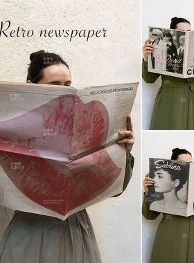 覆古手拿英文报纸ins影楼拍照道具背景家居网红服装影楼打卡布置