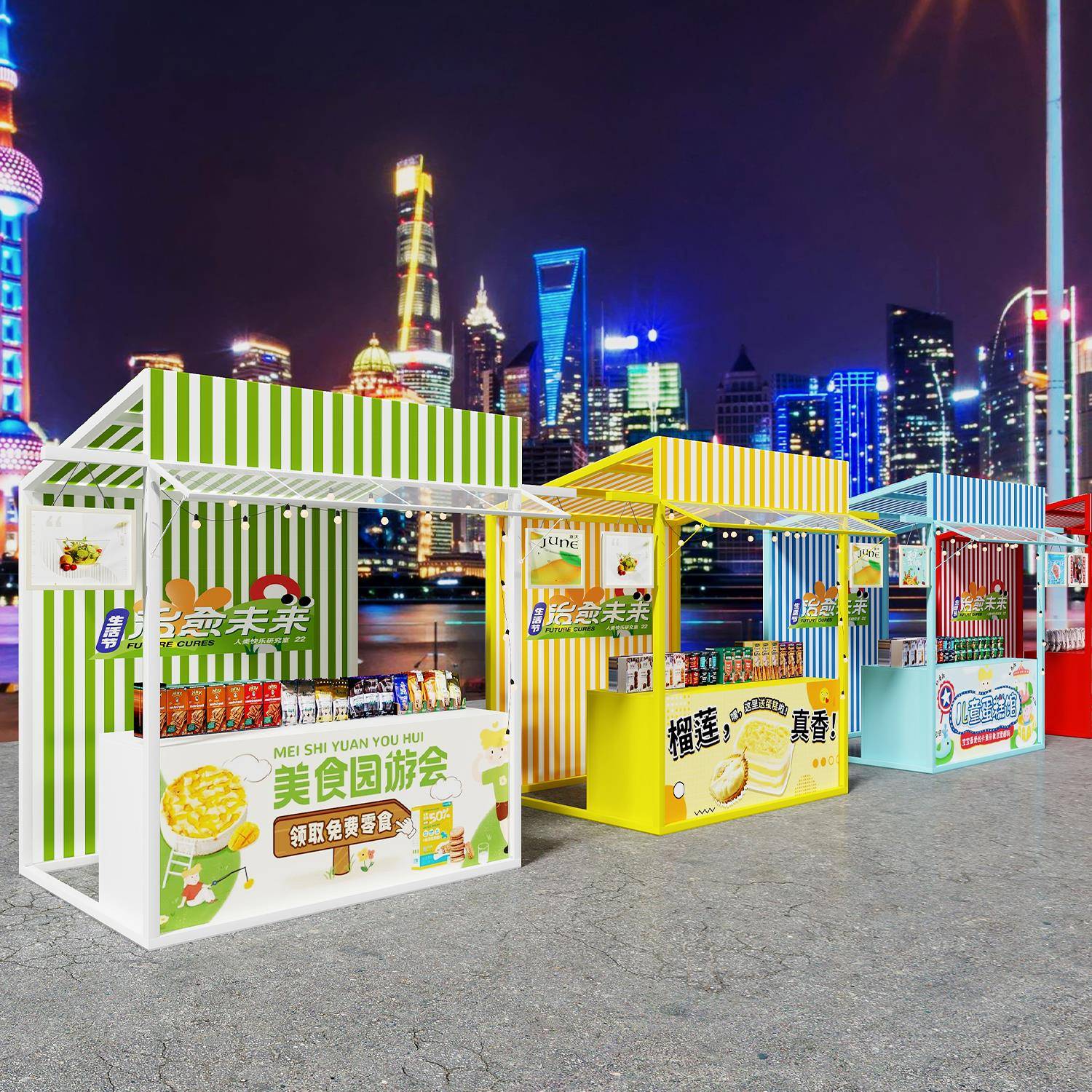 国潮古风户外集市摆摊架夜市流动美食街地摊架景区市集摊位展示架