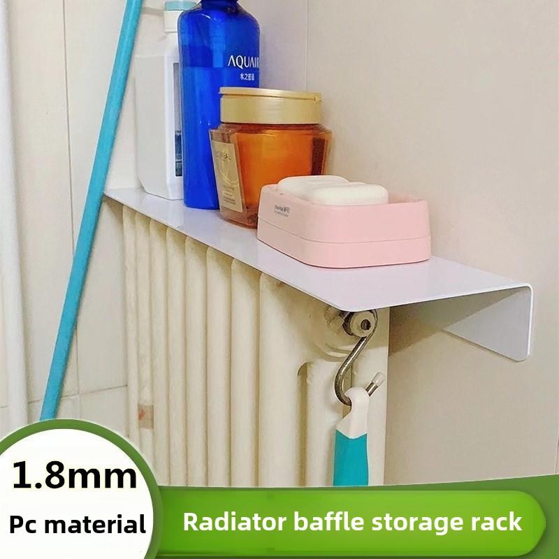 1.8mm厚Pc板散热器绝缘无打孔边框硬板家用白色储物架