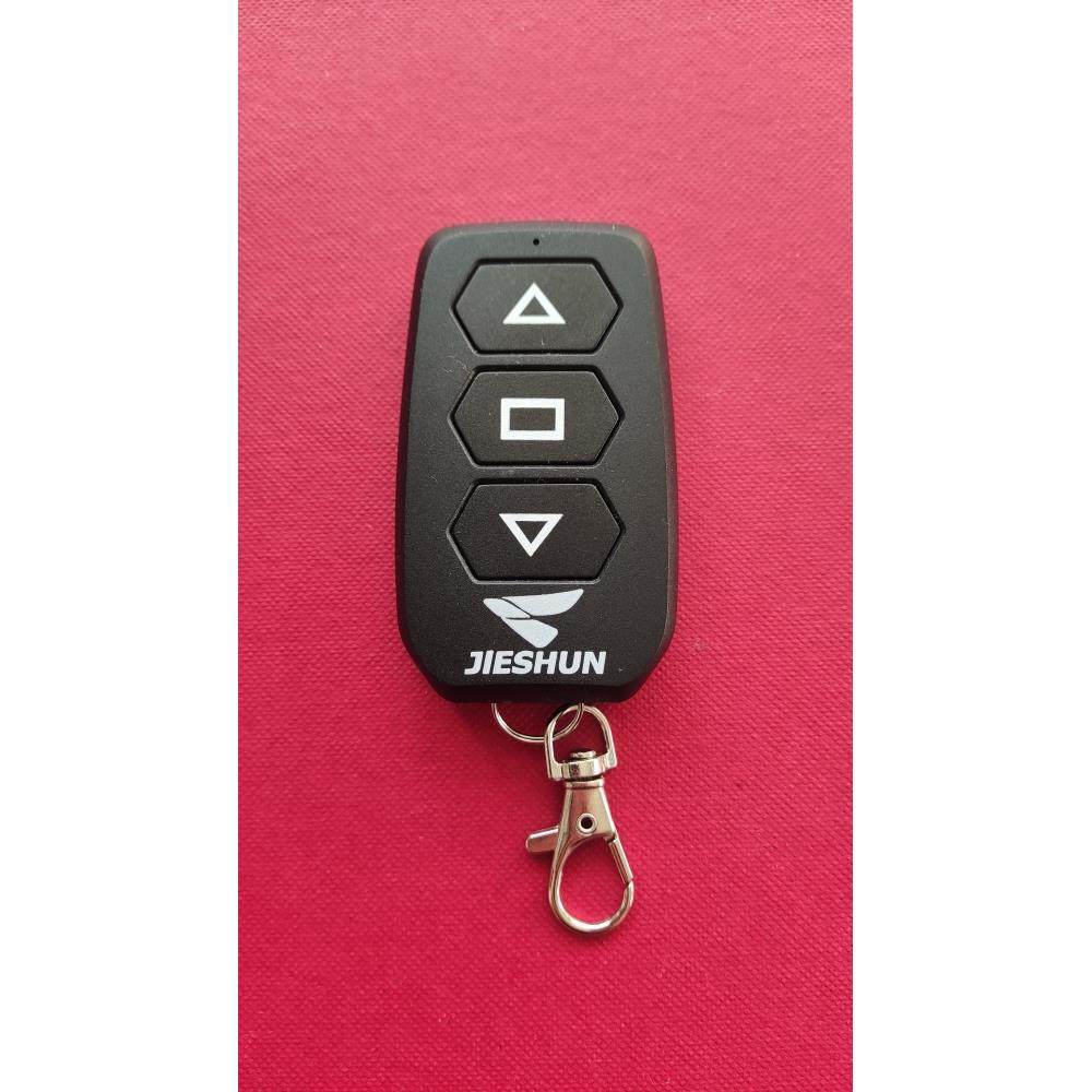 捷顺JSPJ0107C遥控器 蓝牙遥控器 JSPJ0107DFW道闸遥控器