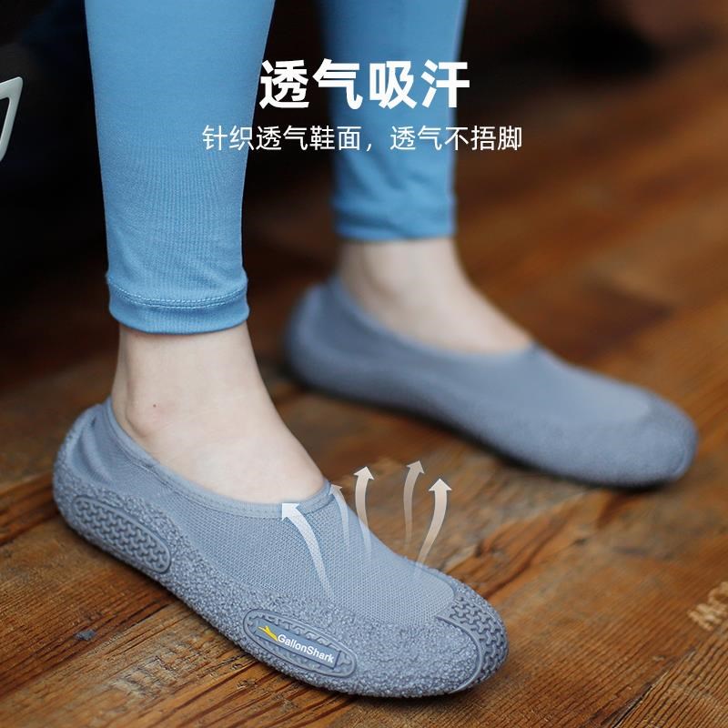 戈伦鲨瑜伽鞋袜防滑减震s软底普拉提健身跳绳操运动舞蹈地板袜