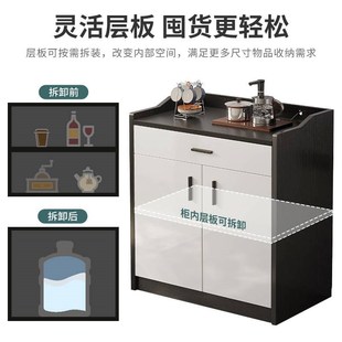 木茶水柜简f约现代餐边柜子储物柜厨房碗橱柜客厅一体靠墙柜子