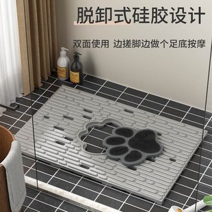 EPP猫爪按摩垫防滑垫浴室吸盘脚垫淋浴房洗澡地垫厕所Z卫生间防水