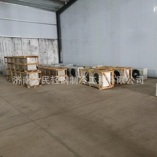 商用h百叶冷风机 冷风机 家用制冷迷你小型静音水风扇冷风机