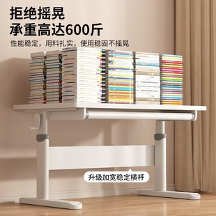 儿童学习桌手摇可升降实木书桌家用小学生课桌子作V业写字桌椅套